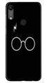 Harry Potter Case for Honor 8A  (Design - 136)
