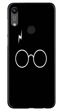 Harry Potter Mobile Back Case for Honor 8A  (Design - 136)