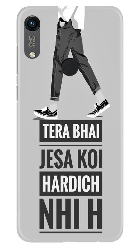 Hardich Nahi Case for Honor 8A (Design No. 214)