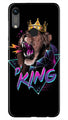 Lion King Case for Honor 8A (Design No. 219)
