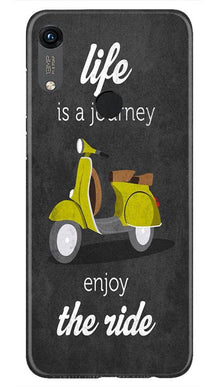 Life is a Journey Mobile Back Case for Honor 8A (Design - 261)
