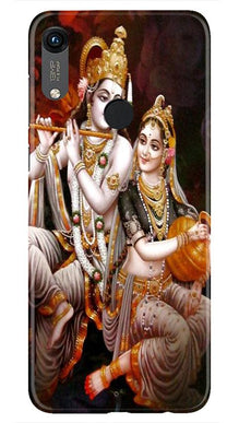 Radha Krishna Mobile Back Case for Honor 8A (Design - 292)