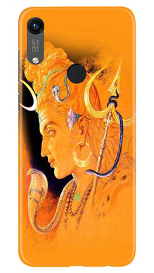 Lord Shiva Mobile Back Case for Honor 8A (Design - 293)