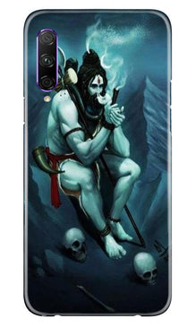 Lord Shiva Mahakal2 Mobile Back Case for Honor 9x Pro (Design - 98)