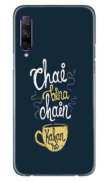 Chai Bina Chain Kahan Mobile Back Case for Huawei Y9s  (Design - 144)