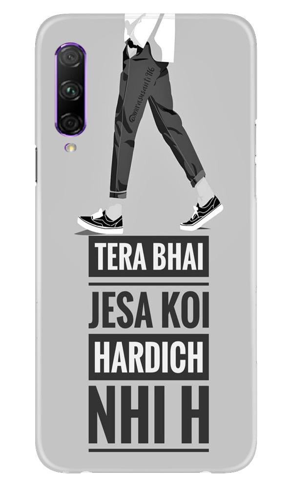 Hardich Nahi Case for Huawei Y9s (Design No. 214)