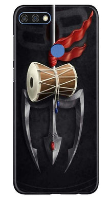 Lord Shiva Mahakal Mobile Back Case for Huawei 7C (Design - 1)