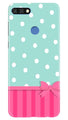 Gift Wrap Case for Huawei 7C