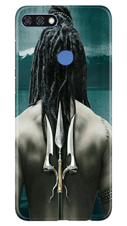 Mahakal Case for Huawei 7C