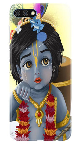 Bal Gopal Case for Huawei 7C