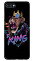 Lion King Case for Huawei 7C (Design No. 219)