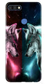 Wolf fight Case for Huawei 7C (Design No. 221)