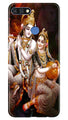 Radha Krishna Case for Huawei 7C (Design No. 292)
