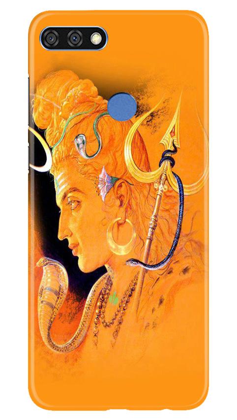 Lord Shiva Case for Huawei 7C (Design No. 293)