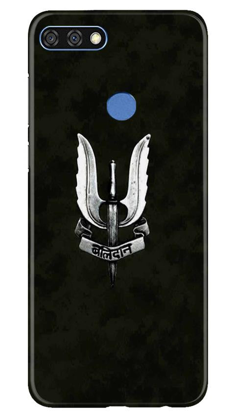 Balidaan Mobile Back Case for Huawei 7C (Design - 355)