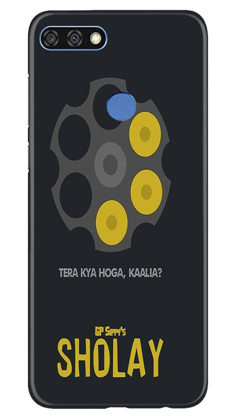 Sholay Mobile Back Case for Huawei 7C (Design - 356)