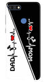 Love Mom Dad Mobile Back Case for Huawei 7C (Design - 385)