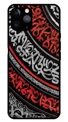 Qalander Art Metal Mobile Case for iPhone 11 Pro