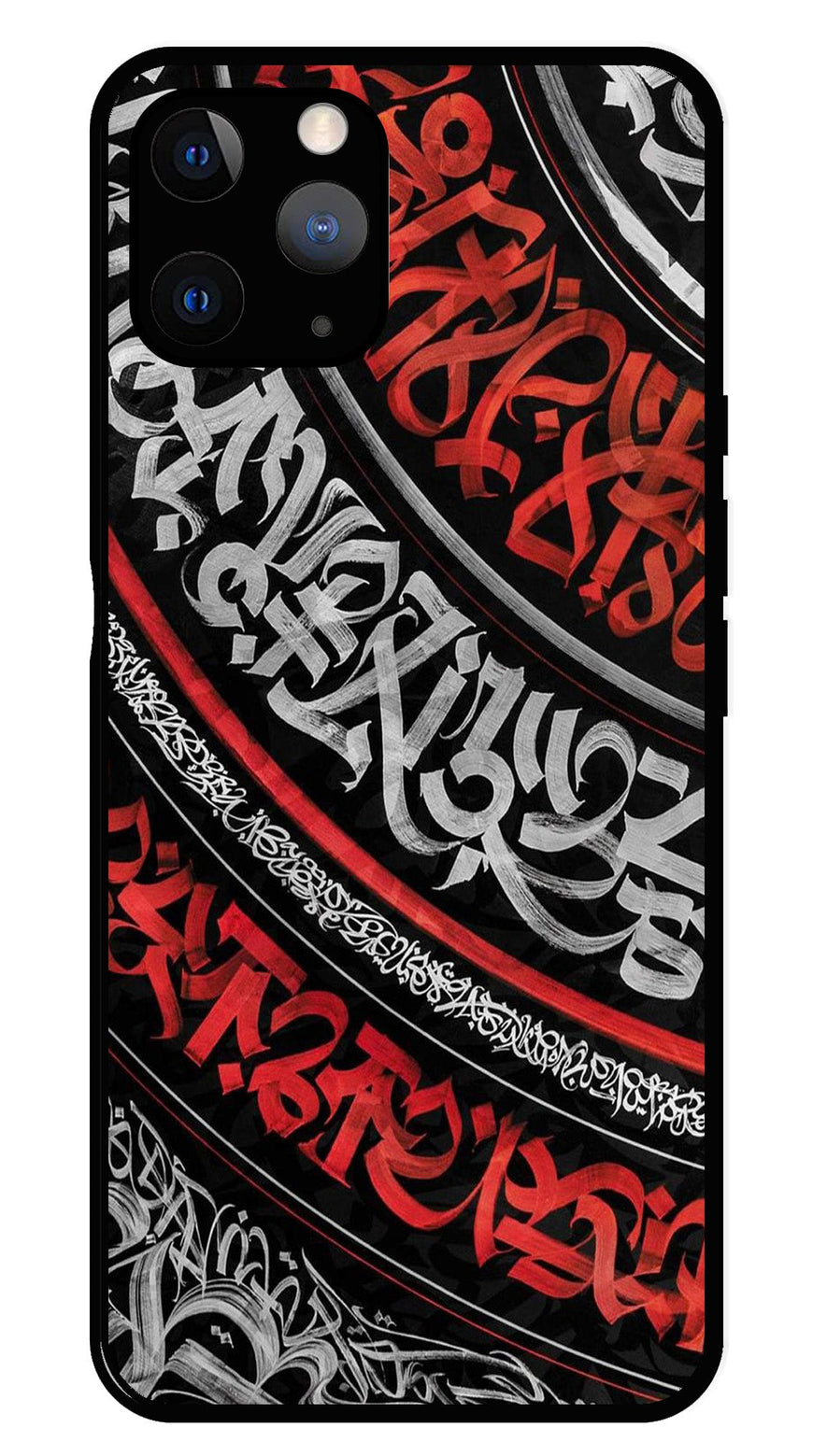 Qalander Art Metal Mobile Case for iPhone 11 Pro