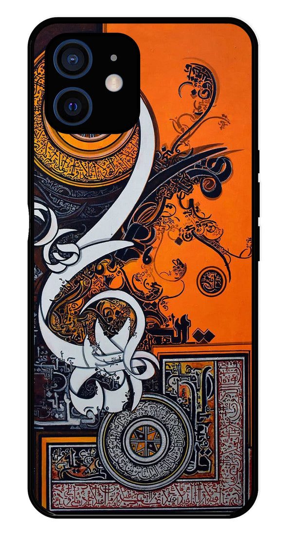 Qalander Art Metal Mobile Case for iPhone 12 Mini