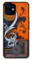 Qalander Art Metal Mobile Case for iPhone 12