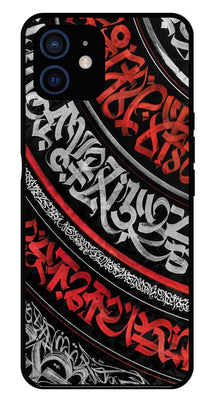 Qalander Art Metal Mobile Case for iPhone 12