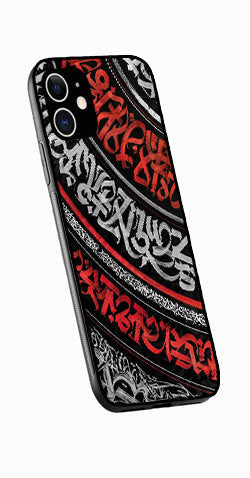 Qalander Art Metal Mobile Case for iPhone 11  (Design No -49)