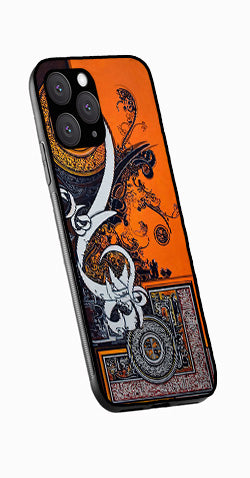 Qalander Art Metal Mobile Case for iPhone 14 Pro Max  (Design No -16)