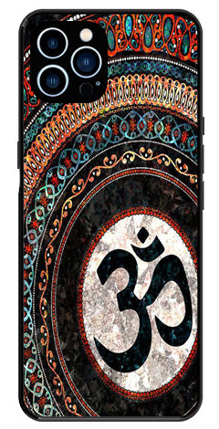 Oum Design Metal Mobile Case for iPhone 12 Pro Max