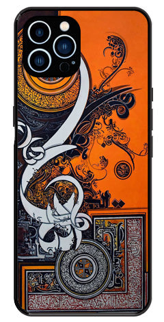 Qalander Art Metal Mobile Case for iPhone 14 Pro