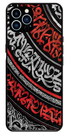 Qalander Art Metal Mobile Case for iPhone 13 Pro Max