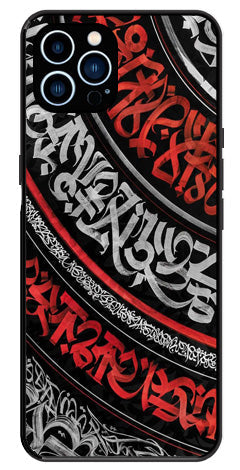Qalander Art Metal Mobile Case for iPhone 13 Pro Max