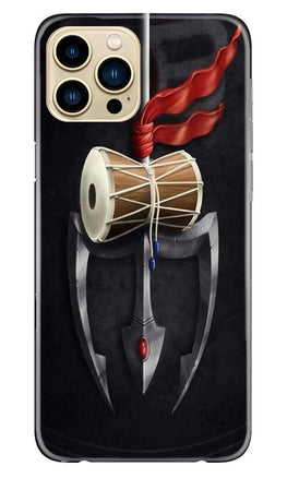 Lord Shiva Mahakal Case for iPhone 13 Pro