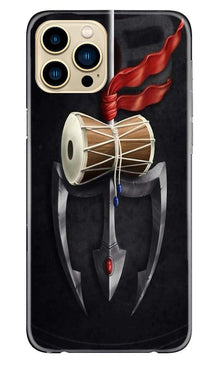 Lord Shiva Mahakal Mobile Back Case for iPhone 13 Pro Max (Design - 1)