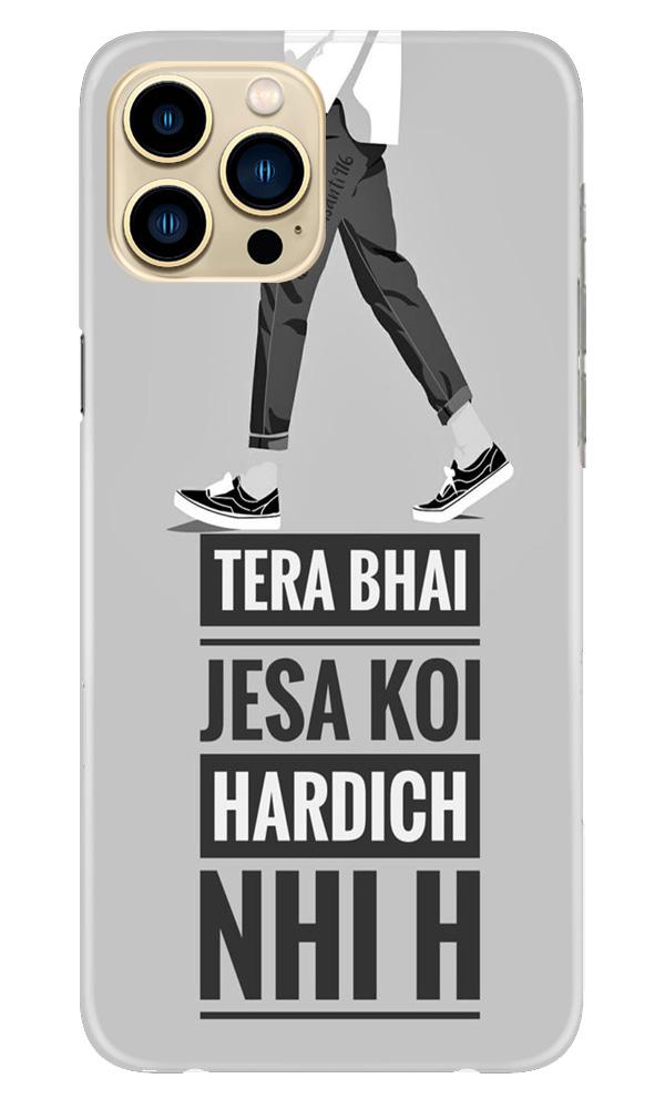 Hardich Nahi Case for iPhone 13 Pro (Design No. 214)