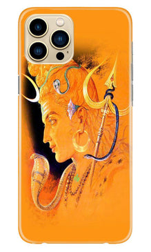Lord Shiva Mobile Back Case for iPhone 13 Pro Max (Design - 293)