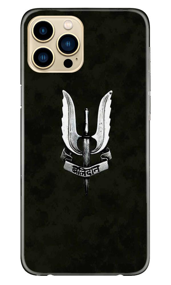 Balidaan Mobile Back Case for iPhone 13 Pro Max (Design - 355)