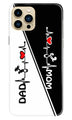 Love Mom Dad Mobile Back Case for iPhone 13 Pro Max (Design - 385)