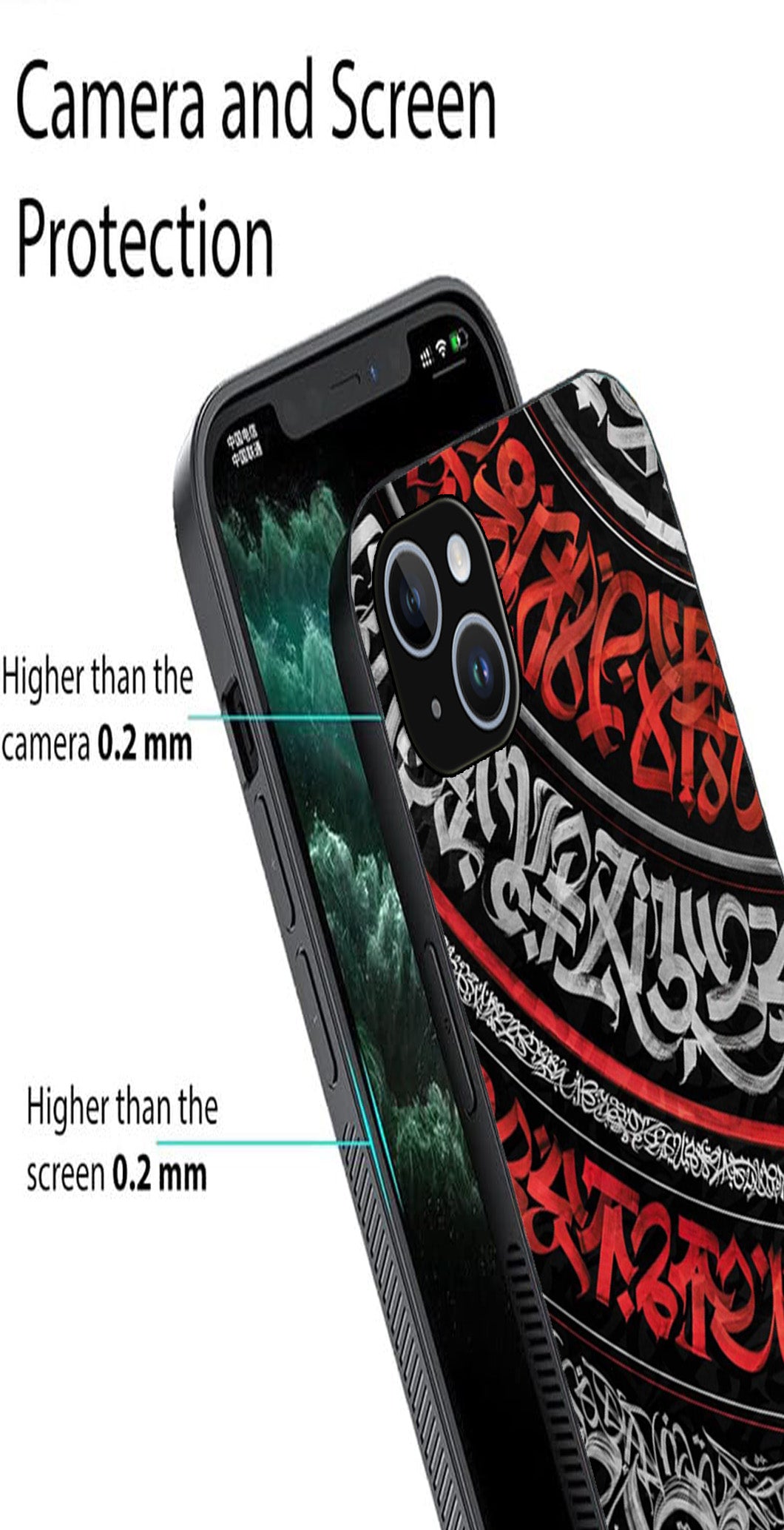 Qalander Art Metal Mobile Case for iPhone 13
