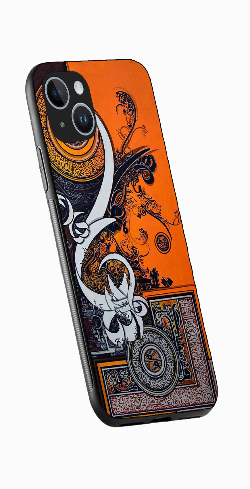 Qalander Art Metal Mobile Case for iPhone 14 Plus  (Design No -16)