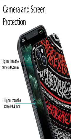 Qalander Art Metal Mobile Case for iPhone 15 Plus