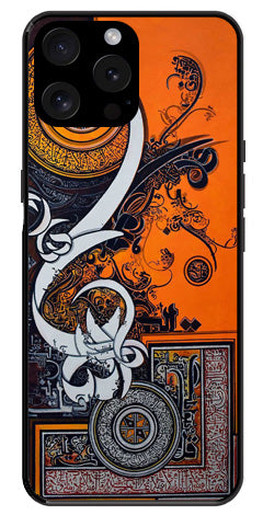 Qalander Art Metal Mobile Case for iPhone 15 Pro Max