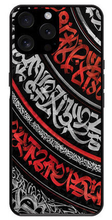 Qalander Art Metal Mobile Case for iPhone 15 Pro Max