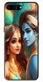 Lord Radha Krishna Metal Mobile Case for iPhone 8 Plus