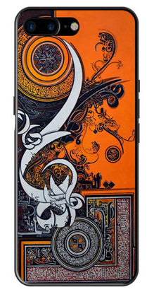Qalander Art Metal Mobile Case for iPhone 8 Plus