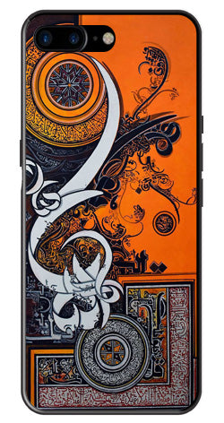 Qalander Art Metal Mobile Case for iPhone 8 Plus