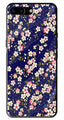 Flower Design Metal Mobile Case for iPhone 7 Plus