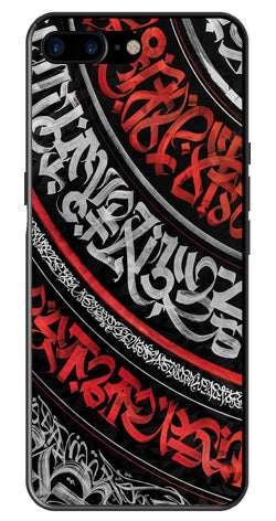 Qalander Art Metal Mobile Case for iPhone 7 Plus