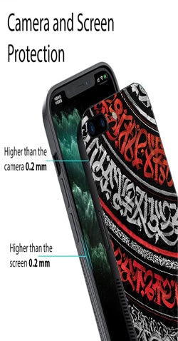 Qalander Art Metal Mobile Case for iPhone 7 Plus
