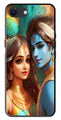 Lord Radha Krishna Metal Mobile Case for iPhone 7